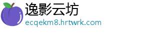羊毛地毯如何清洗 羊毛地毯自己如何清洗-逸影云坊